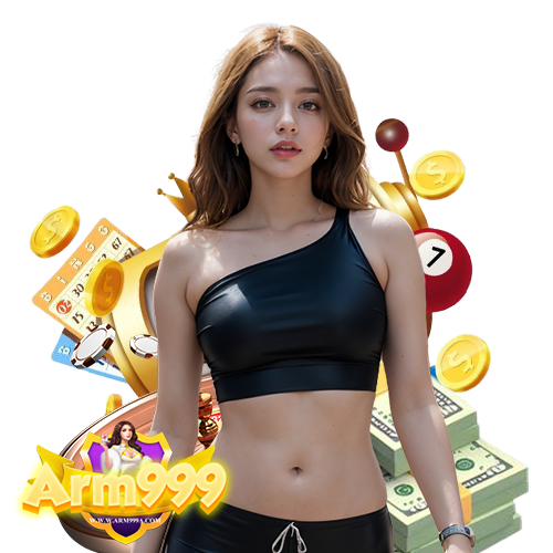 arm999 ไม่ผ่านเอเย่นต์